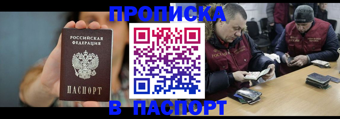 форма 3 в Бавлах