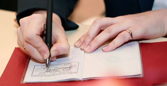 прописка в Бавлах