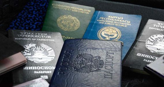 прописка в Бавлах